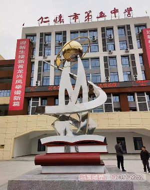 W(xu)Уvw(bio)־304P䓾